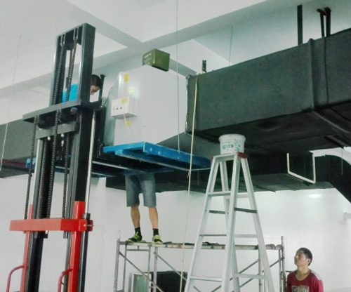 东方送风主管道杀菌消毒装置